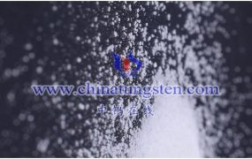 仲钨酸铵出口限制有哪些？