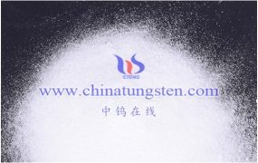 仲钨酸铵制备方法如何避免产生有害杂质？