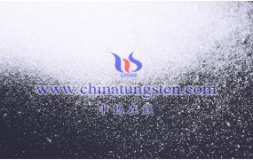 仲钨酸铵有哪些检测方法？