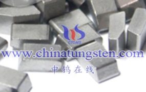 什么是硬质合金合金锯齿刀头?