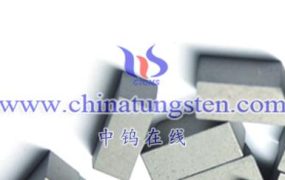 什么是钨钢锯齿片？