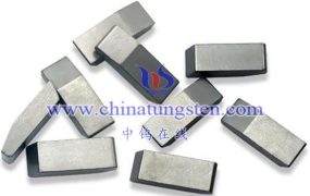 硬质合金锯齿片是什么？