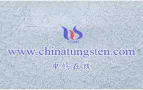 如何解决仲钨酸铵颜色不一致的问题？