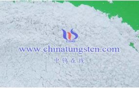 如何解决仲钨酸铵存在沉淀物或结块问题？