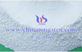 仲钨酸铵吸潮性高怎么办？