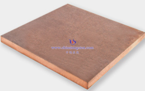 钨铜合金是如何进行铜熔融浸渗的？