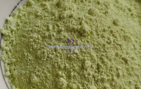 氧化钨在环境治理中的应用有哪些？