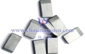 硬质合金锯齿片有哪些不同的类型？