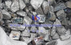 钨铁碳相