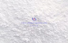 偏钨酸铵是什么？