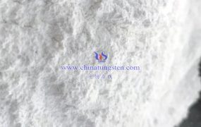 偏钨酸铵生产厂家是那家？