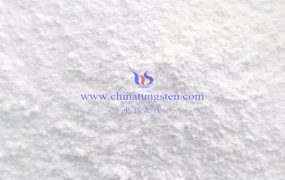 偏钨酸铵有毒吗？