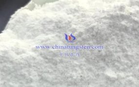 偏钨酸铵中金属钨的含量是多少？