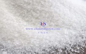 偏钨酸铵溶液是什么颜色？