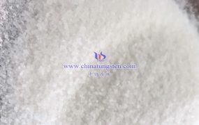 偏钨酸铵的商品编码是什么？