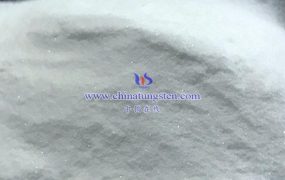 偏钨酸铵是什么颜色的？