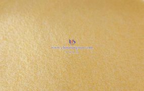 氧化钨复合材料有哪些？