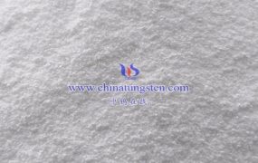 偏钨酸铵的材料安全系数说明书内容有哪些？