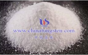 钨钼百科：什么是偏钨酸？