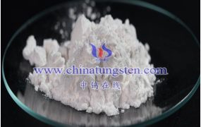 偏钨酸铵（AMT）和仲钨酸铵（APT）有什么区别？