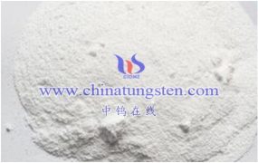 钨钼百科：偏钨酸铵英文名称是什么？