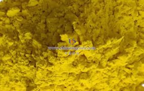 氧化钨在光伏领域有哪些应用？