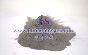 超细钨粉的物理性能是怎样的？