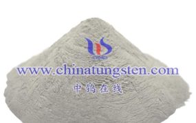 什么是“三七”工程专用钨粉？