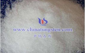 钨钼百科：偏钨酸铵简介