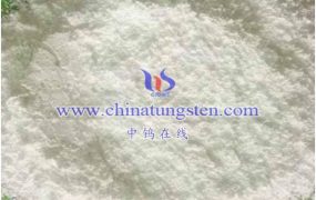 钨钼百科：什么是偏钨酸盐？