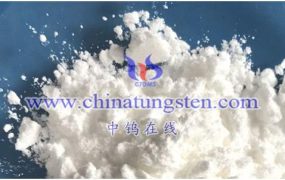 仲钨酸铵是什么时候发现和生产的？