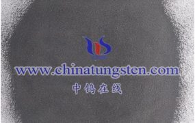 什么是钨粉喷雾干燥－流化床法？