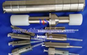 钨合金防护套有什么技术优势？