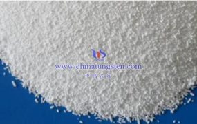 偏钨酸铵的英文怎么翻译？