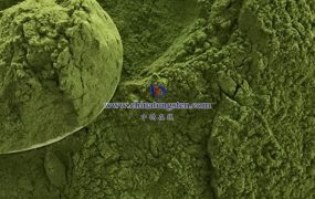 晶态氧化钨有哪些应用领域？