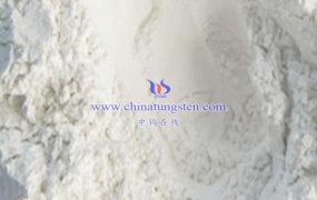 偏钨酸铵价格是多少？