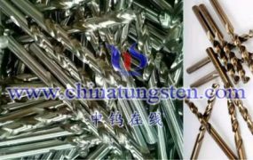 什么是硬质合金麻花钻？