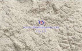 偏钨酸铵水合物是什么？