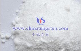 钨钼百科：偏钨酸铵的中文别名有哪些？