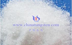 钨钼百科：偏钨酸铵的英文名称有哪些？