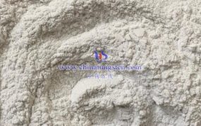 偏钨酸铵水合物的主要用途是什么？