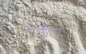 偏钨酸铵水合物的生产工艺有哪些？