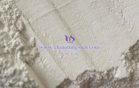 偏钨酸铵水合物的安全信息有哪些？