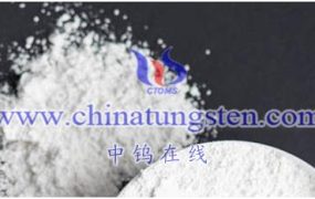 仲钨酸铵催化反应有哪些？