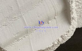 偏钨酸铵水合物的英语是什么？