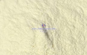 氧化钨光催化剂有哪些优势和劣势？