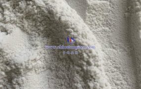 偏钨酸铵水合物的分子量是多少？