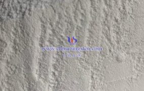 偏钨酸铵水合物的物理性质是什么？