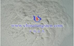 钨钼百科：偏钨酸铵安全信息有哪些？