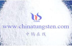 仲钨酸铵如何改善电池性能？